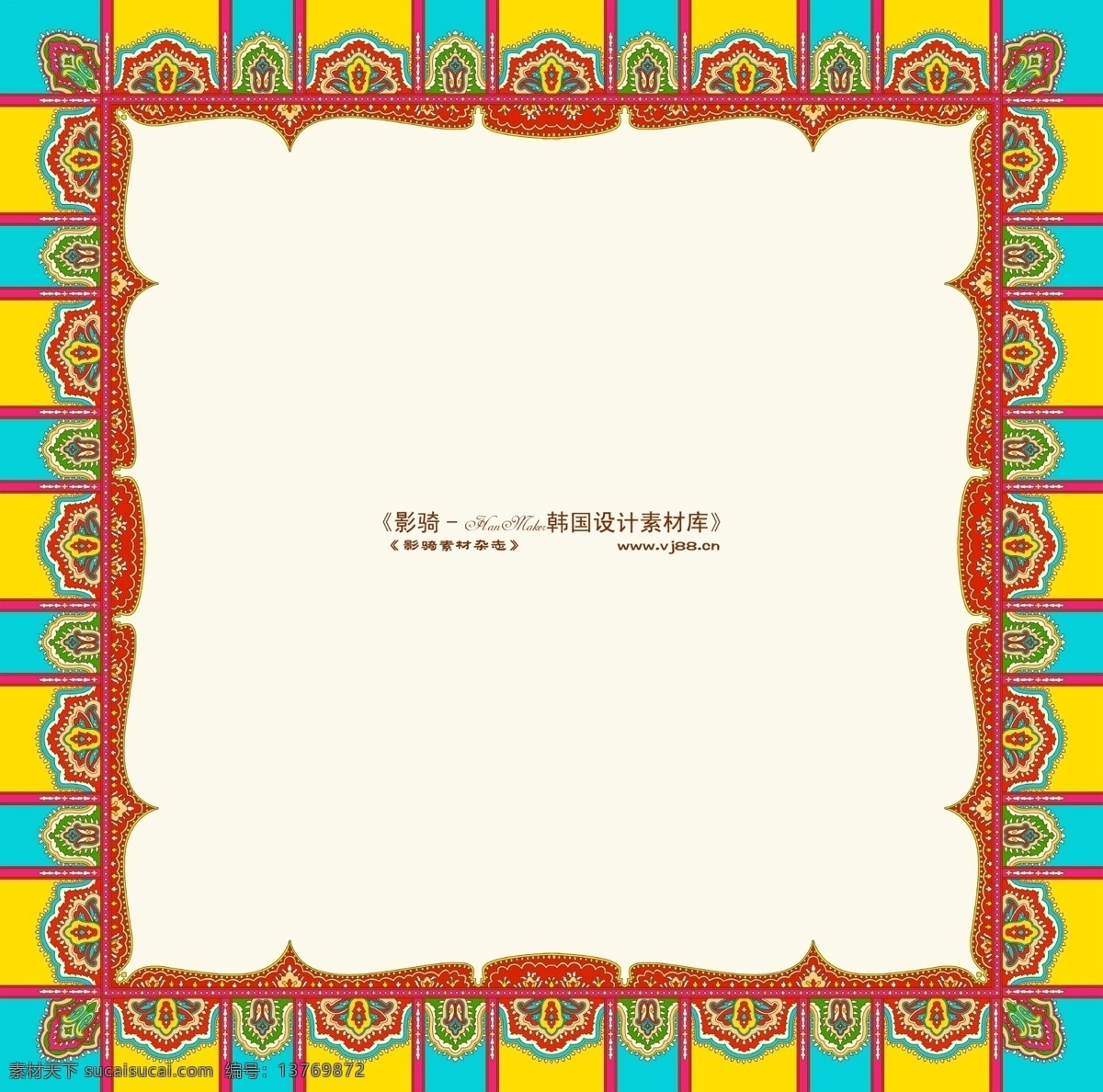 框 黄底 花边 红边 黄兰边 底纹边框 花边花纹