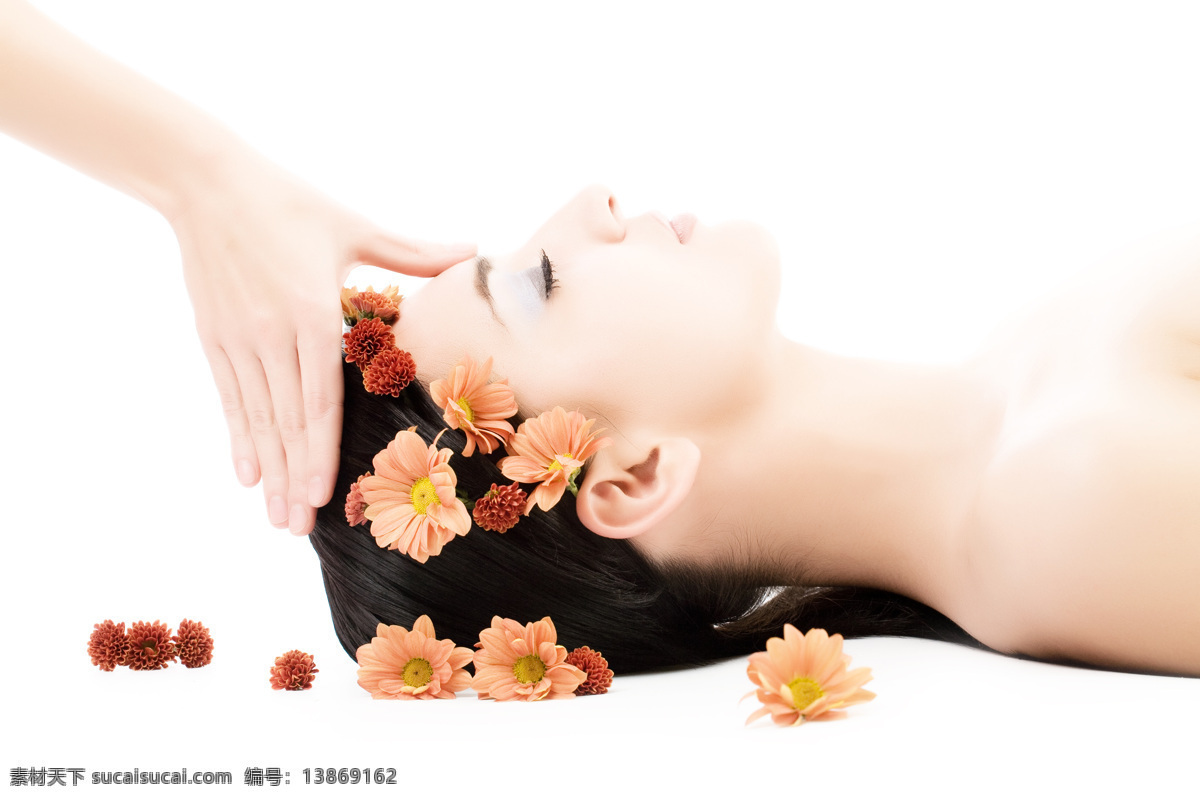 美容 按摩 洗浴 spa 整形