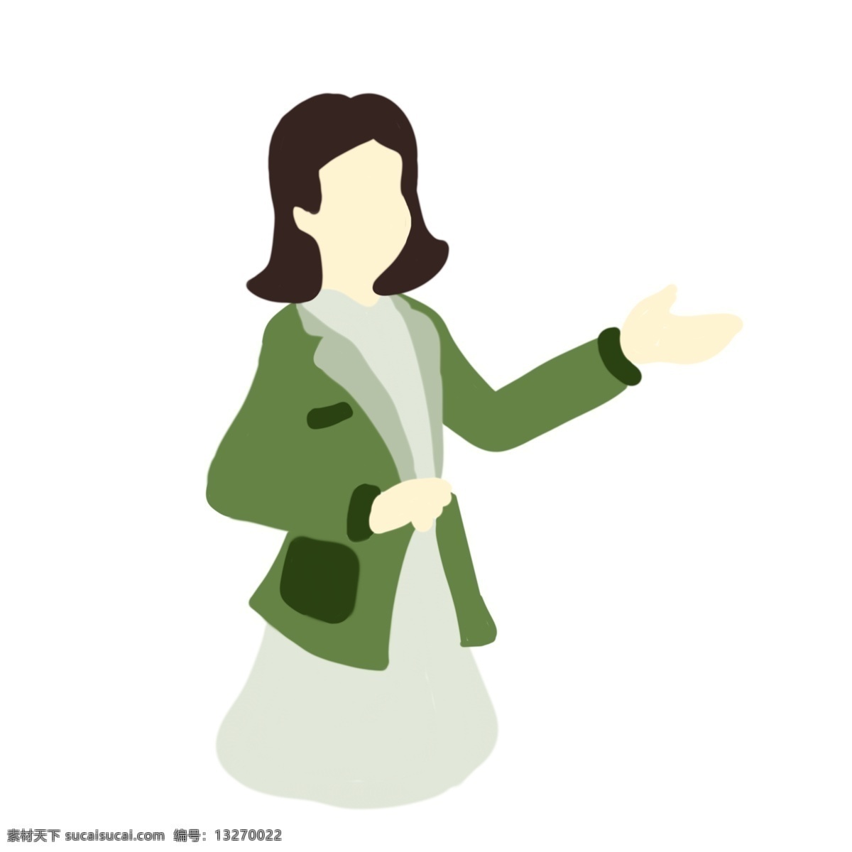 扁平 教育 老师 插画 教育老师人物 扁平女性老师 彩色老师 扁平教师 卡通老师 教育教学老师