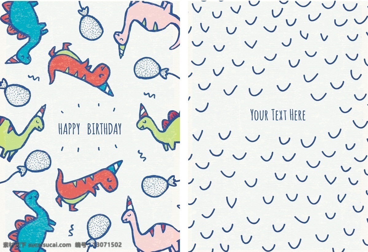 手绘 恐龙 生日卡 生日快乐 聚会 邀请卡 一方面 可爱 快乐 庆祝 纸屑 生日 派对 邀请 怪兽 生日聚会 气球