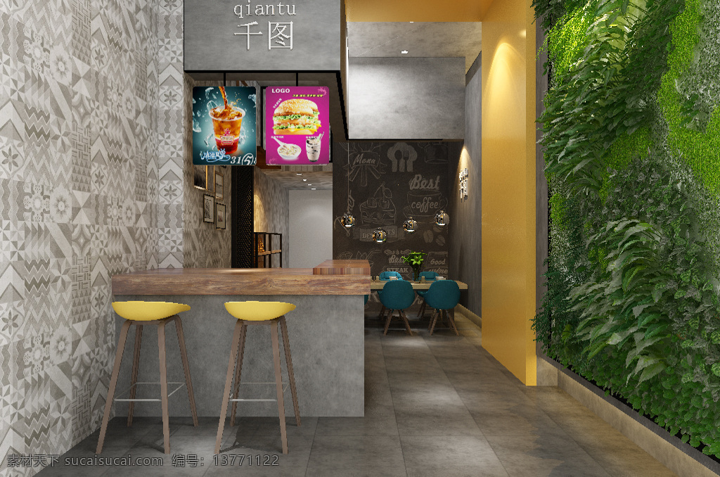 工业 风 时尚 店面 效果图 简约 3d 工业风 混搭 绿植墙