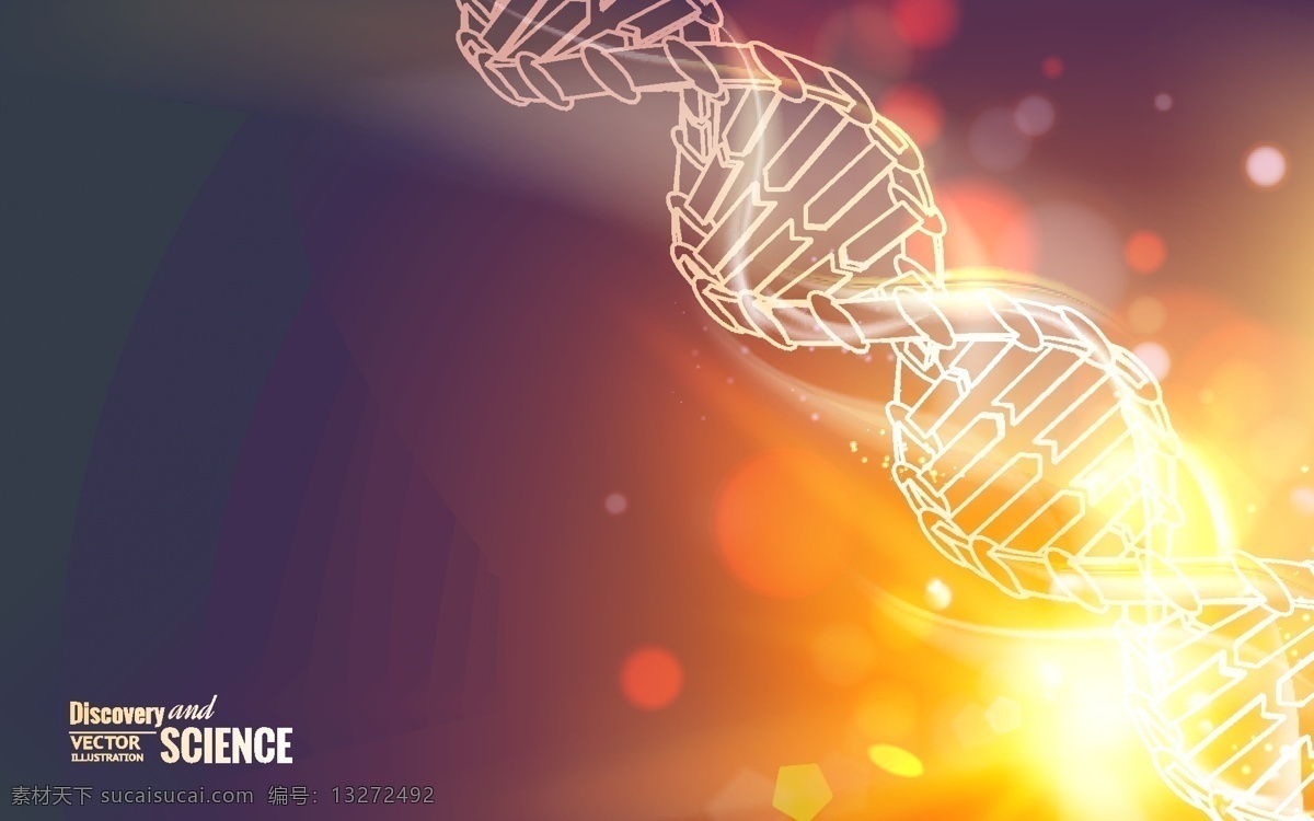 炫彩 元素符号 dna 光点 螺旋 曲线 线条 圆形 矢量 圆 矢量图 其他矢量图