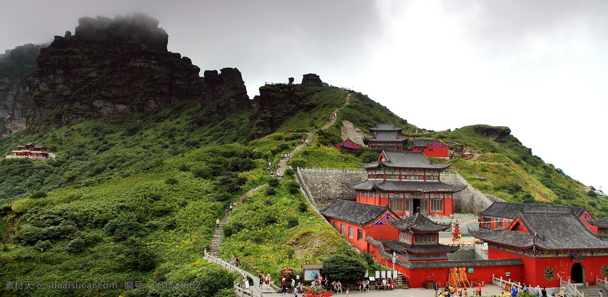 贵州 梵净山 风景