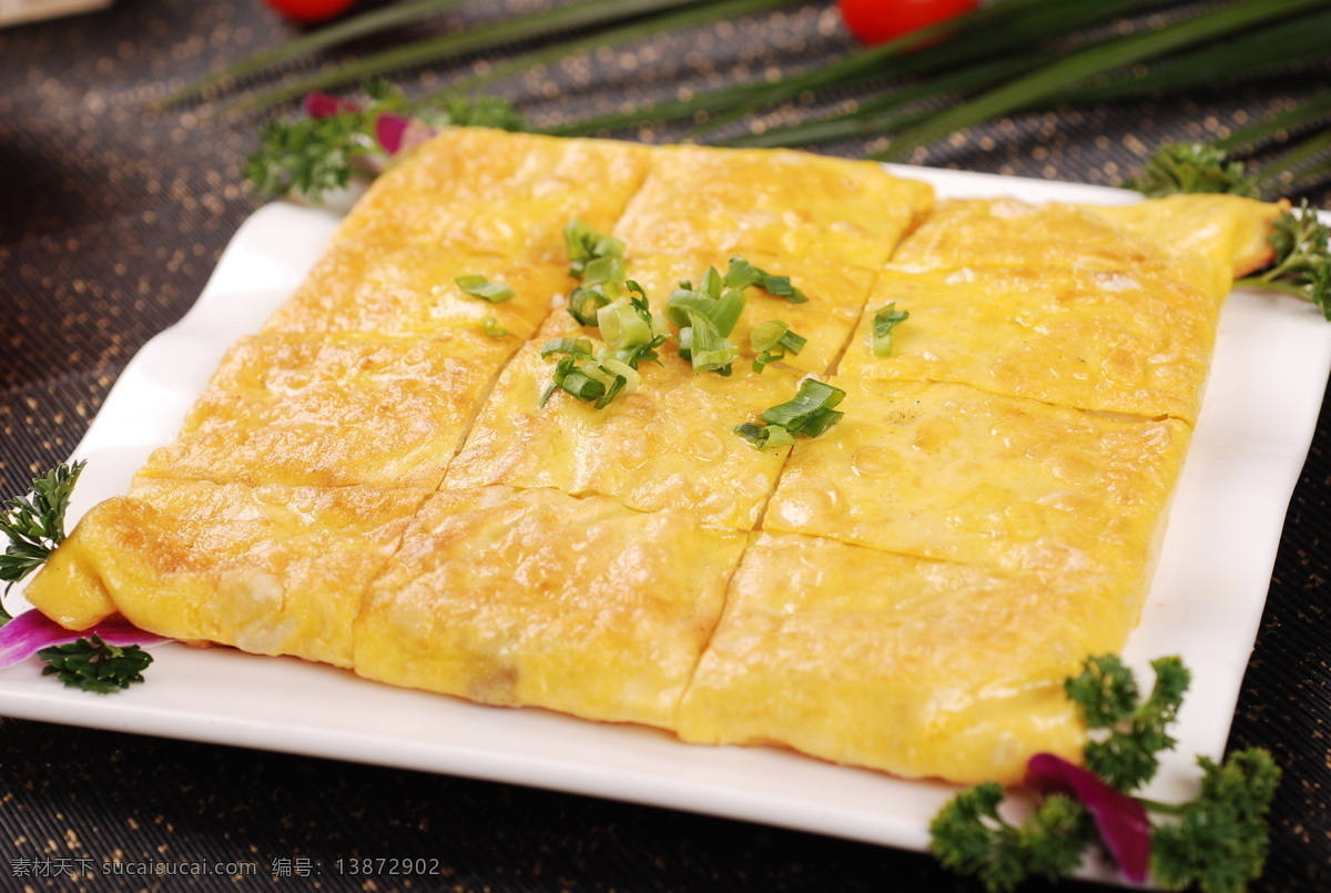 三鲜豆皮 美食 南阳美食 草原兴发 饭店 招牌菜 南阳饭店 建设路 南阳名吃 南阳饭菜 招牌 菜 传统美食 餐饮美食