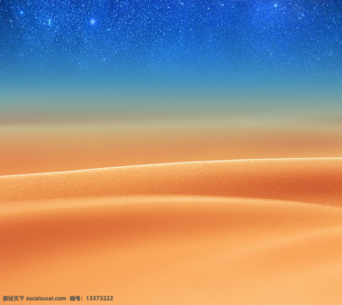 星空 沙漠 背景 背景图片