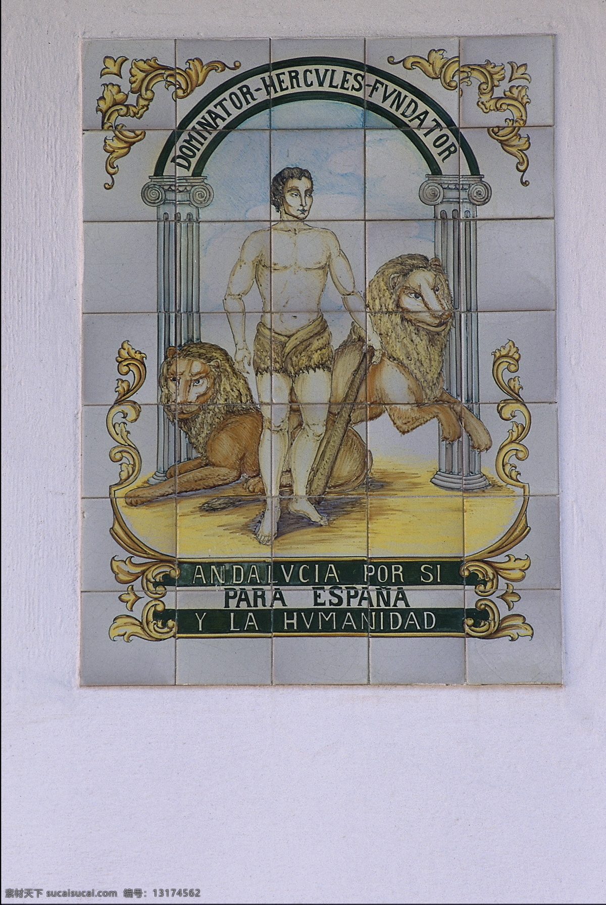雄狮 壁画 雄狮壁画 世界 宗教 素材图片 西方 瓷砖 雄狮磁片壁画 雄狮瓷砖拼图 文化艺术