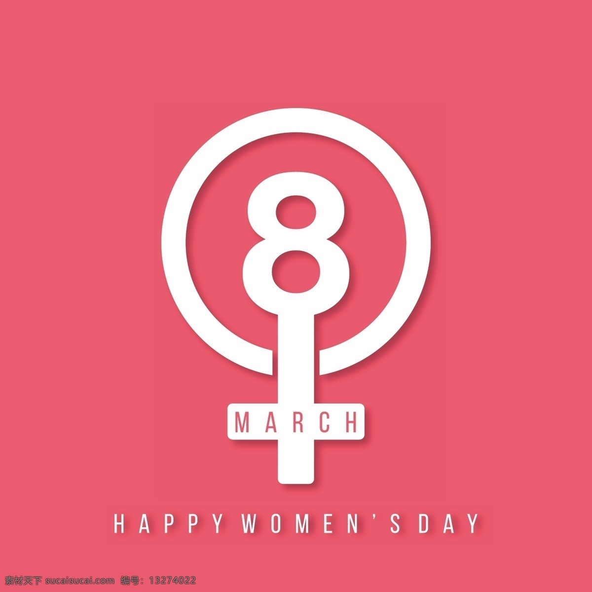 月 日 快乐 妇女日 刻字 背景 传单 海报 抽象 卡片 爱情 时尚 健康 庆典 假日 装饰 创意 女士 情人节 女性 年轻 美丽 国际