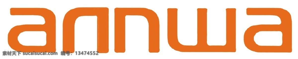 安华logo 安华 卫浴 logo a m w 标志 格式 分层 源文件
