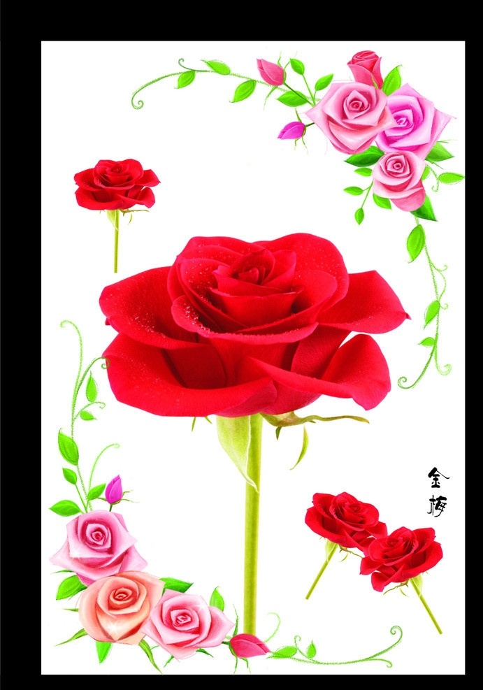 玫瑰花 玫瑰花咖啡 玫瑰 花瓣 花束 咖啡 情人节 浪漫情人节 闪烁星星 浪漫 海报 梦幻背景 其他模版 广告设计模板 源文件 鲜花 插画 背景画 动漫 卡通 时尚背景 背景元素 手绘画 图画素材 梦幻素材 花式背景 背景素材 卡通动物 卡通背景 漫画 梦幻世界 花纹背景 线条背景 动漫玩偶 卡通设计 动画设计 抽象背景 矢量 背景 底纹 底纹背景 设计图