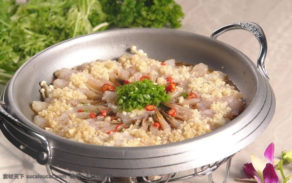 汽锅鲜虾 汽锅 鲜虾 汽锅虾 虾 餐饮美食 传统美食