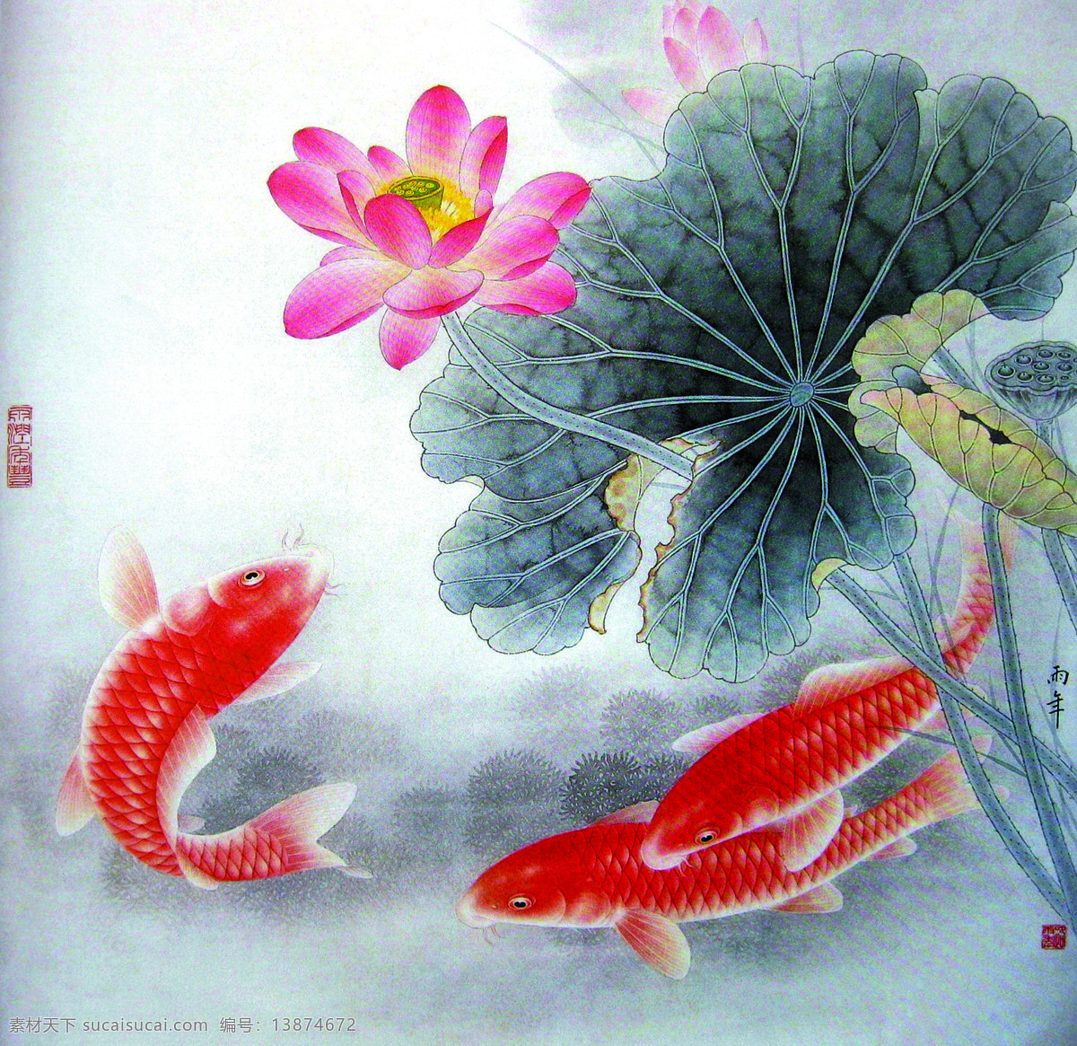 艳 映 华光 翩 红 美术 中国画 工笔画 荷花 红鲤鱼 国画艺术 绘画书法 文化艺术