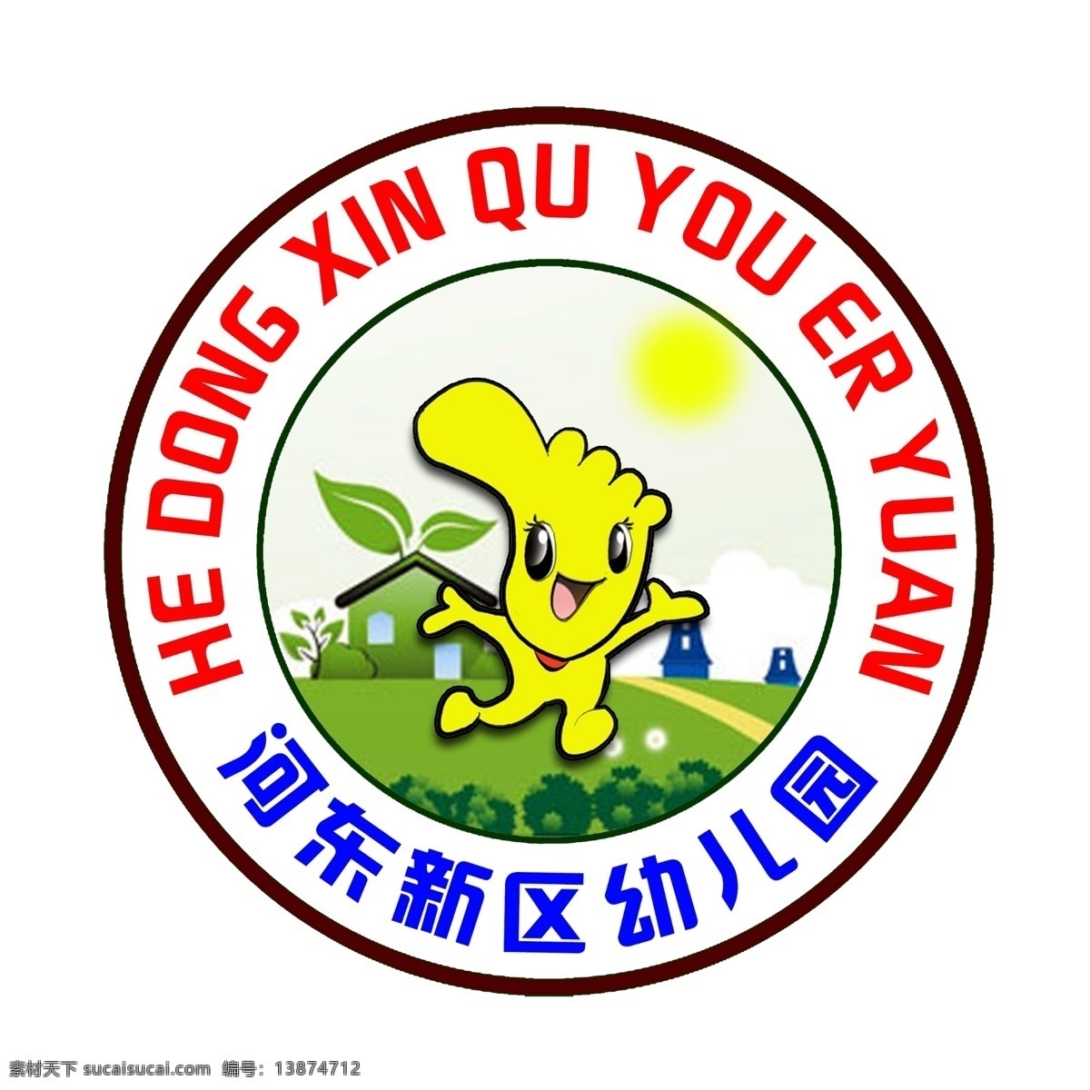 幼儿园 服装 园 标 胸牌 服装标 园标 标识牌 ps习作 标志图标 其他图标