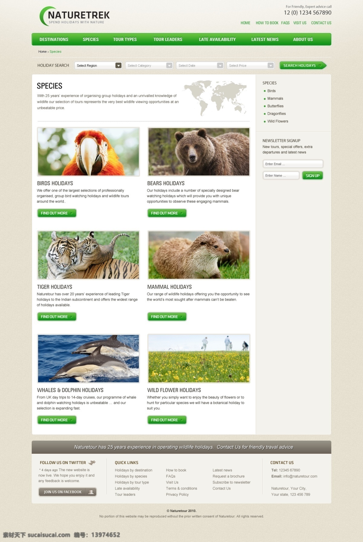 国外 照片 网站 博客 动物 动物园 网页模板 网站首页 相册 相片 介绍页 网页素材