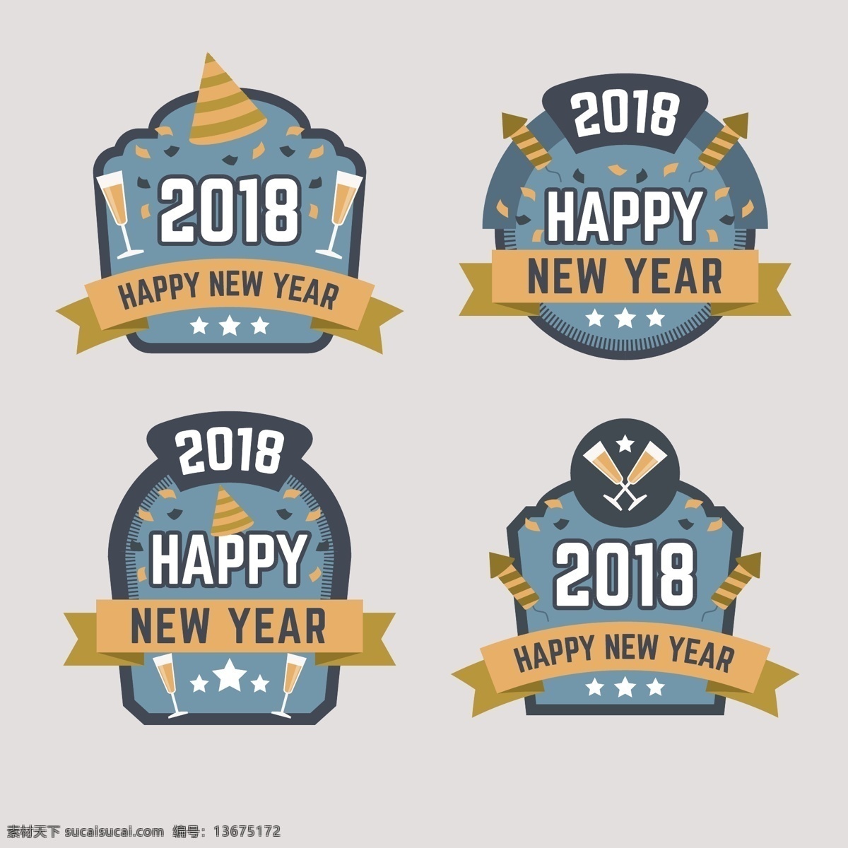 简约 2018 新年 字体 标签 卡通新年吊牌 可爱 糖果 色 新年标签 2018标签 圆形 贴纸 庆祝 吊牌 图案
