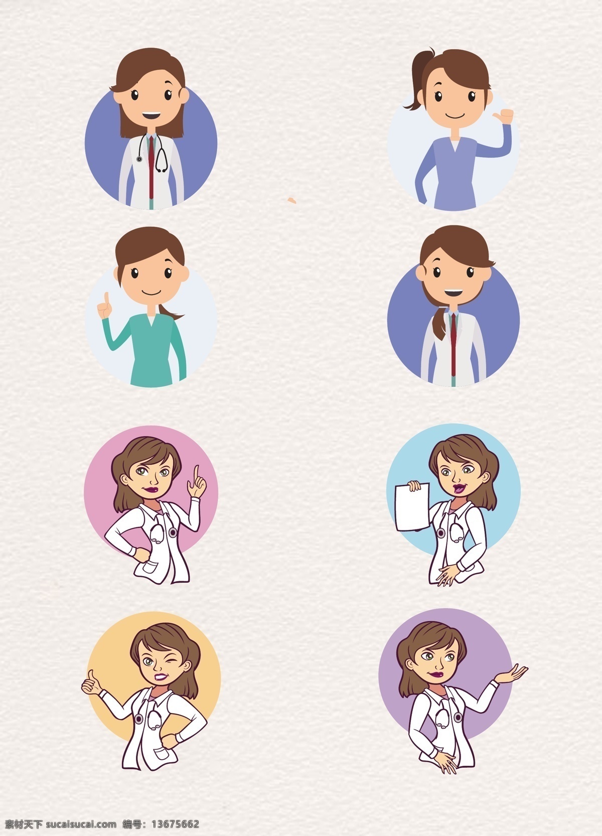 手绘 女 医生 圆形 图标 元素 卡通 彩色 头像 人物 矢量 女医生 护士