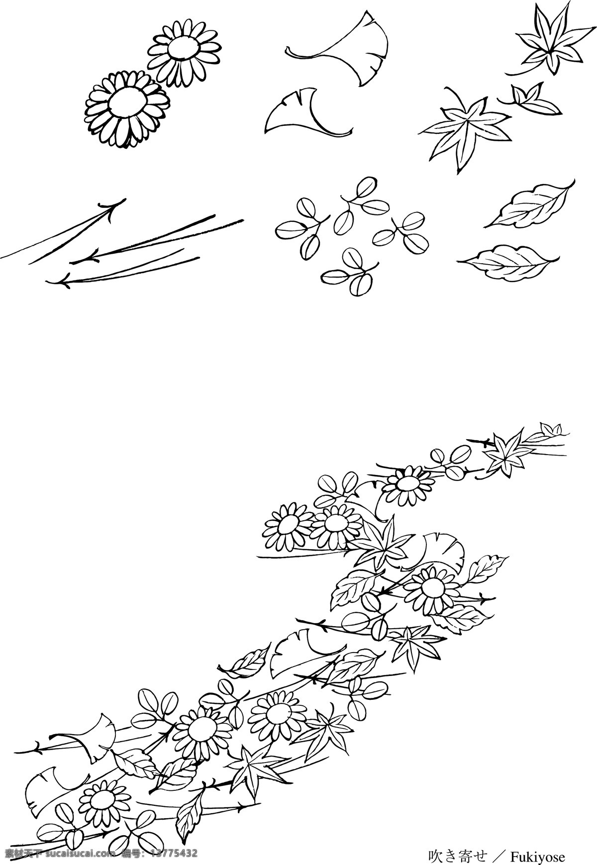 日本矢量