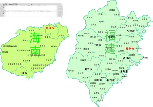 福建 海南省 县市 分布 矢量 地图