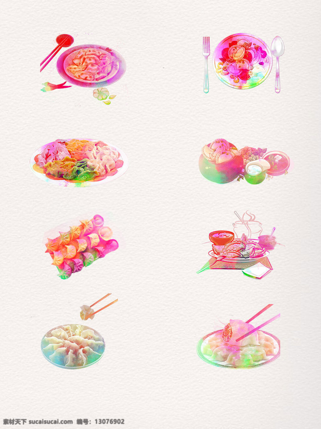 冬至 立冬 新年 彩色 水饺 元素 png元素 创意 冬至水饺 卡通饺子 水彩 水彩风格 碗里的水饺 新年饺子