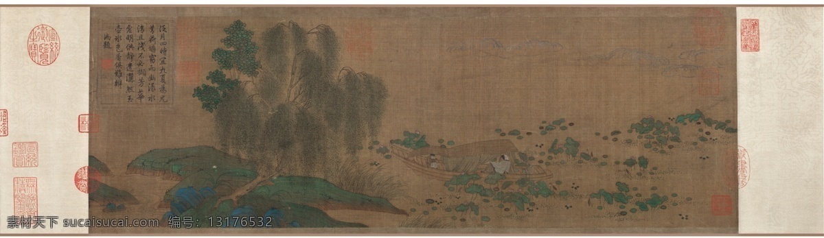 莲舟新月图 南宋 宋代 赵伯驹 河水 船 花 书法 绘画 中国画 山水画 绘画书法 文化艺术