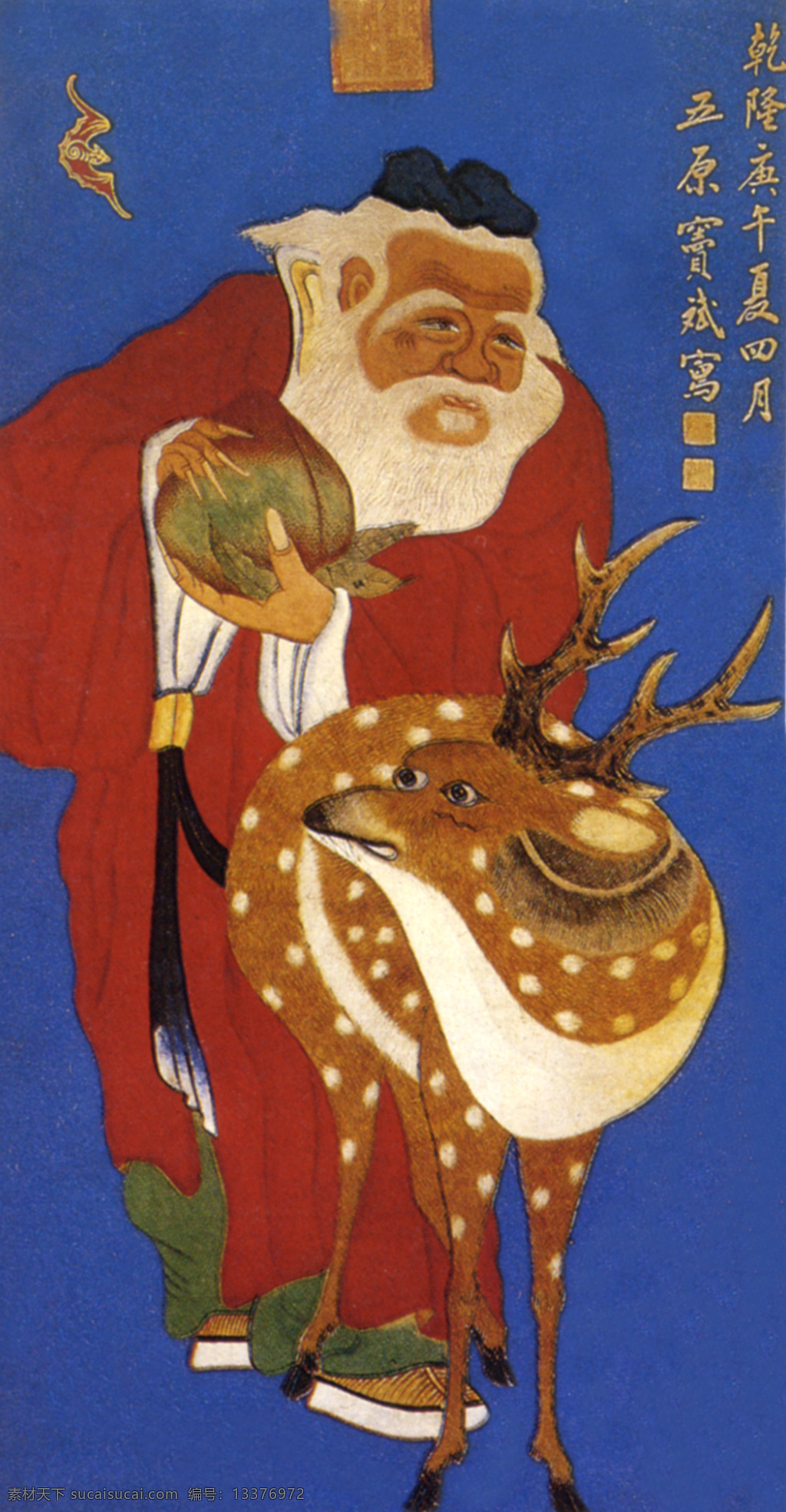 彩绘 插画 传统文化 吉祥画 吉祥图 民间艺术 年画 设计图库 东方朔 民间插画 插花设计 吉祥插画 民间插图 文化艺术 插画集