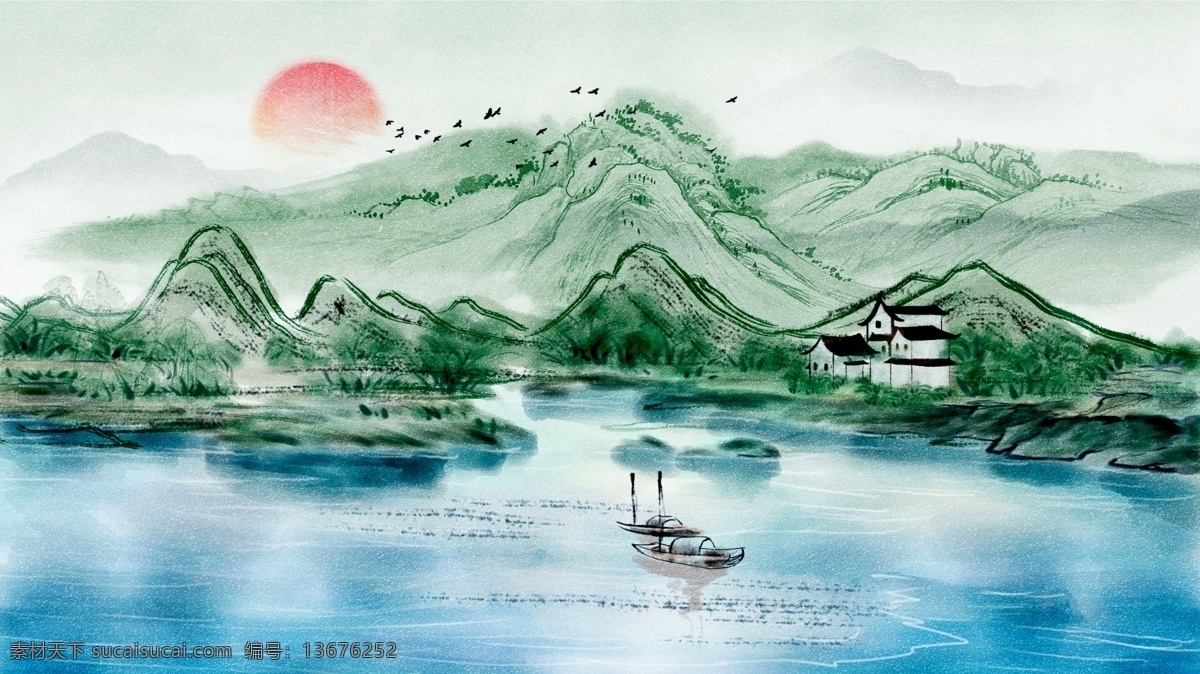 古风 唯美 中国 风 水彩画 水墨画 插画 壁纸 中国风 手机配图 电商用途