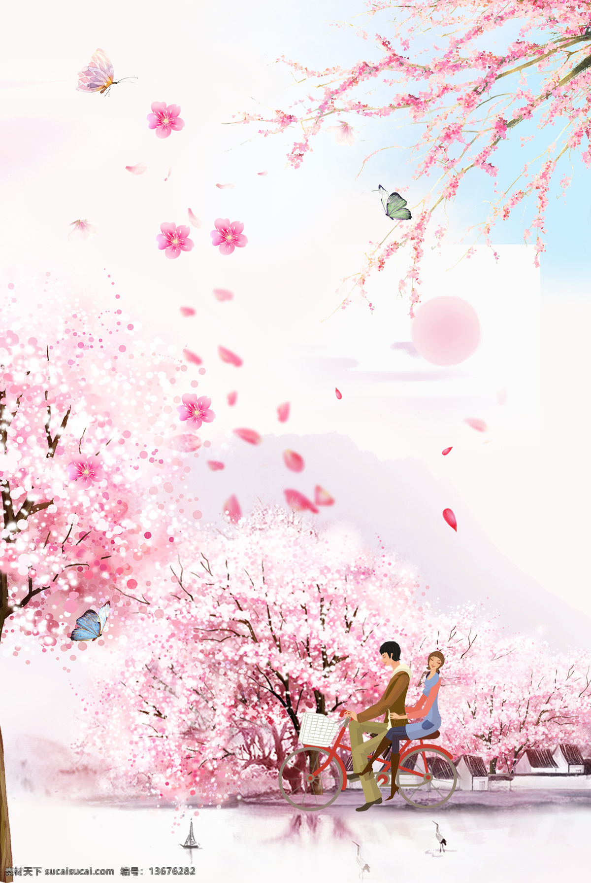 粉色 浪漫 情人节 背景 情侣 花瓣 蝴蝶 手绘 卡通 樱花树 骑车