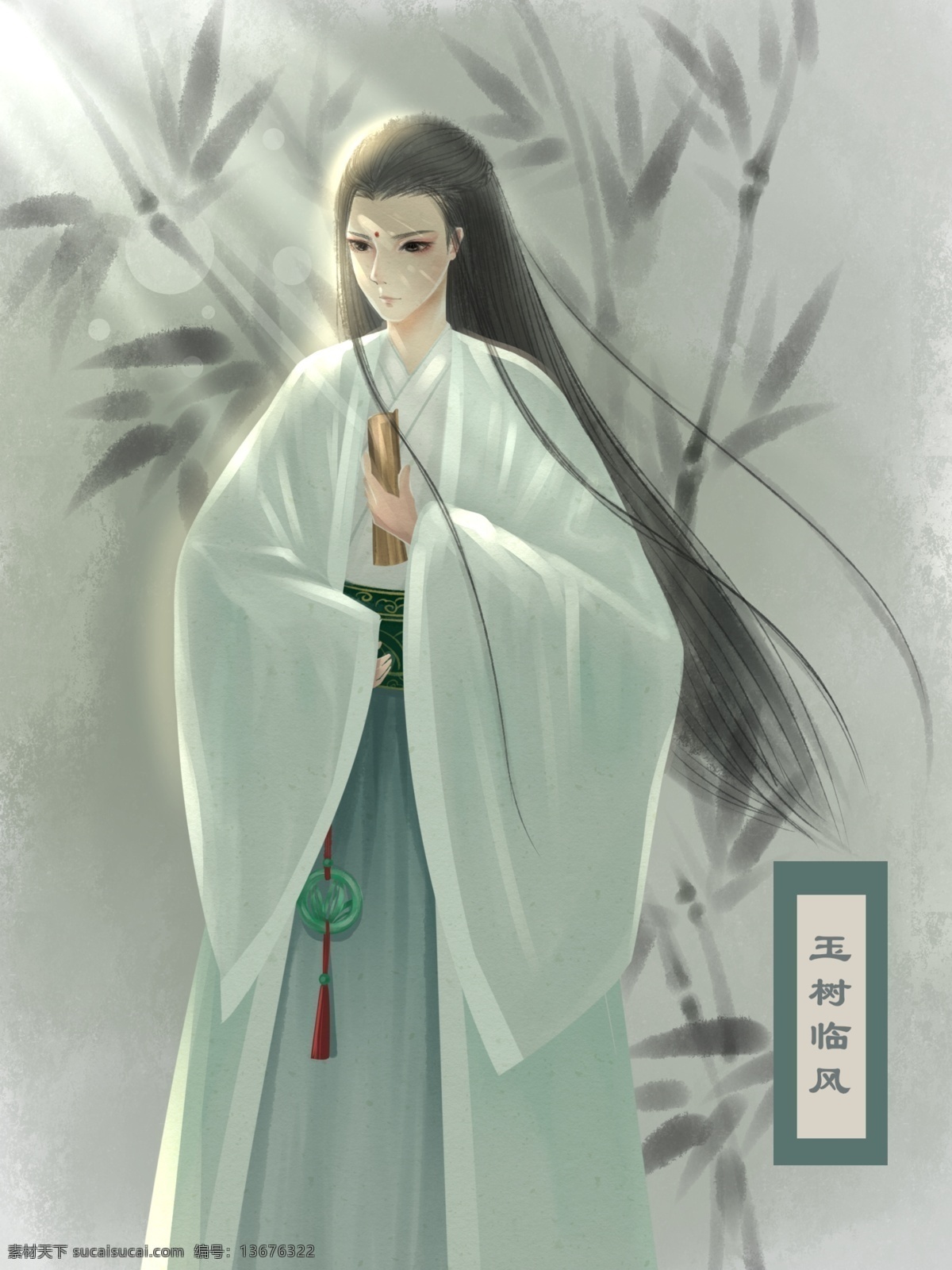 原创 中国 风 成语 插画 玉树临风 壁纸 桌面 竹子 古风 中国风 手机背景 小哥哥 成语故事