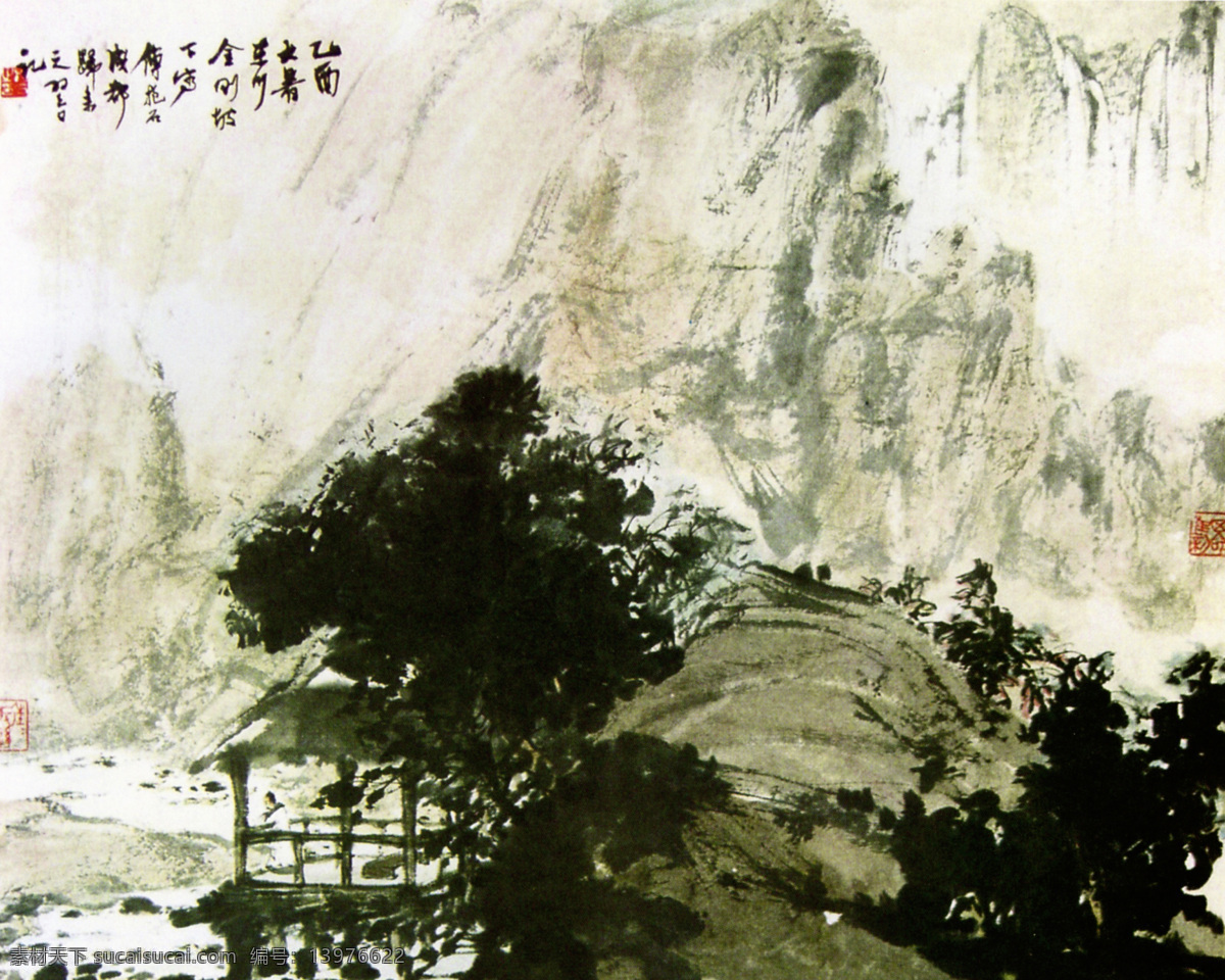 听 泉 图 古典 绘画书法 设计图库 文化艺术 中国画 听泉图 傅抱石 家居装饰素材 山水风景画