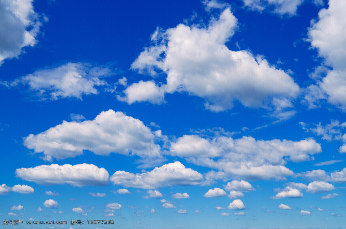 蓝天 白云 云朵 云彩 天空 晴空万里 风 蓝天白云 晴空 万里风景 高清图片 自然景观 风景名胜
