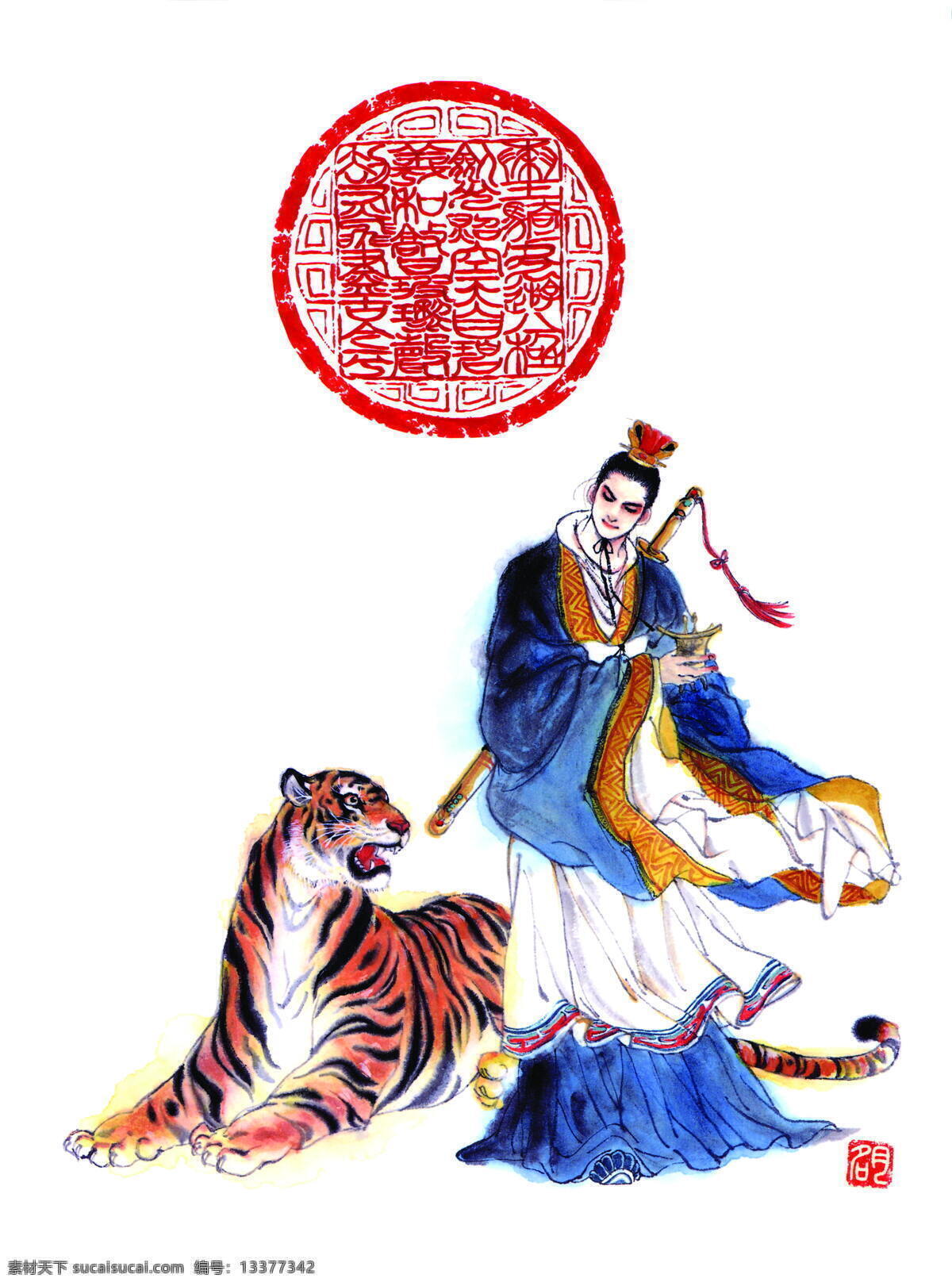 皇名月 画趣 国风 水墨 中国帝王图 皇帝 老虎 印章 动漫动画 动漫人物 皇 名 月 lt 画 趣 gt 设计图库