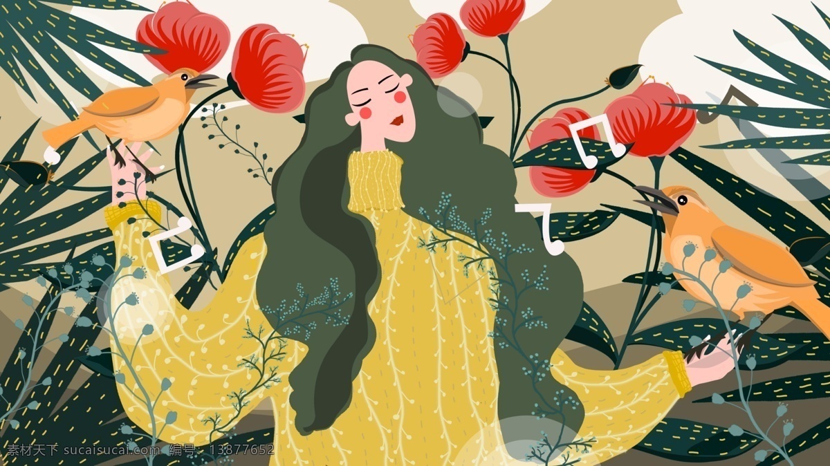 节气 秋分 女孩 花丛 中 手绘 插画 秋天 花卉 绿植 小清新 鸟类