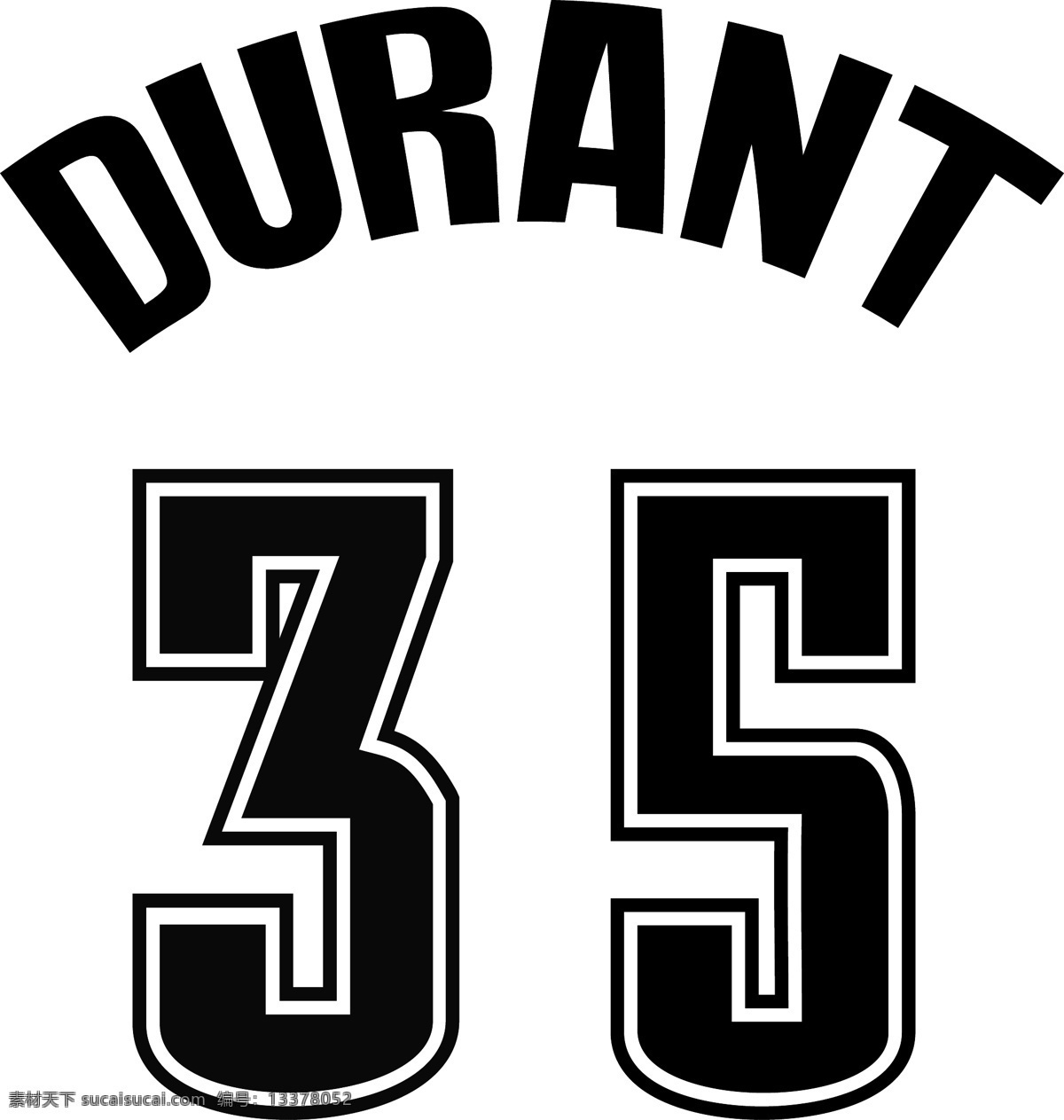 杜兰特 球衣 号码 nba明星 球衣号码 篮球队服 刻字号码 nba球星