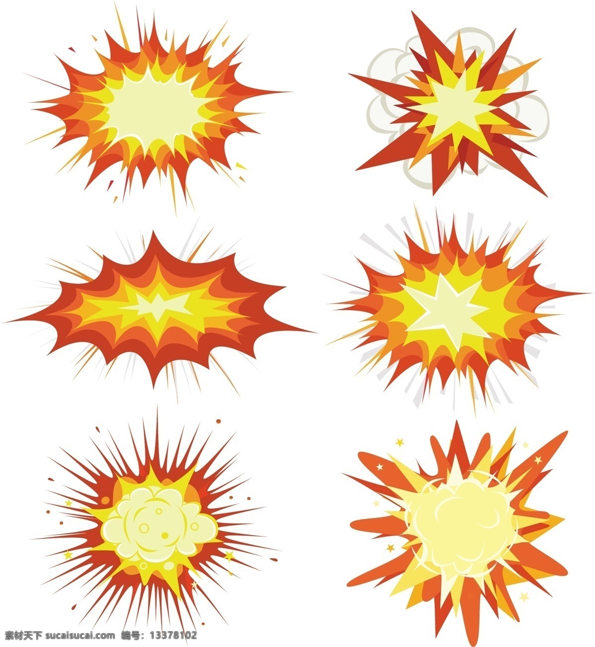 爆炸插图 卡通爆炸图案 炸弹 危险 爆炸云 爆炸效果 商场超市 爆炸 海报设计素材 小心 对话框 文本框 爆炸框 卡通背景 底纹 矢量