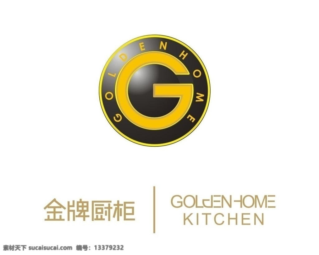 logo 金牌 金牌橱柜 橱柜 橱柜logo logo设计