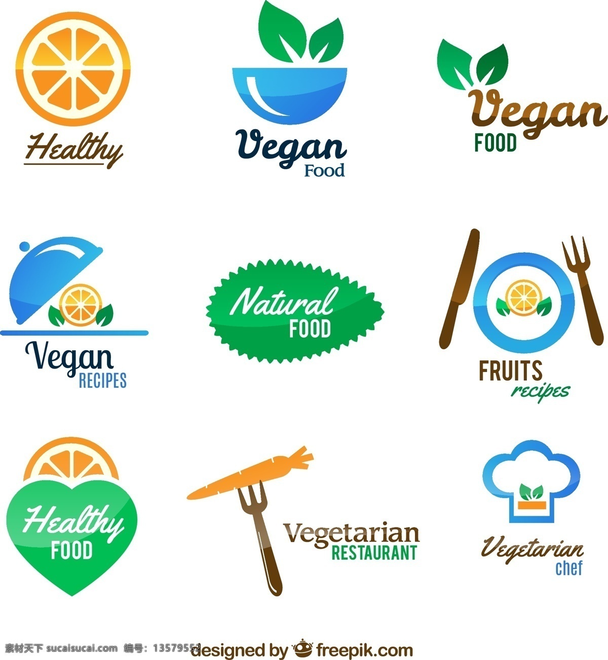 素食餐厅标志 标识 食品 标签 餐厅 徽章 绿色 健康 标志 生态 食品标识 餐厅标识 自然 纯素 绿色标识 自然标志 素食者