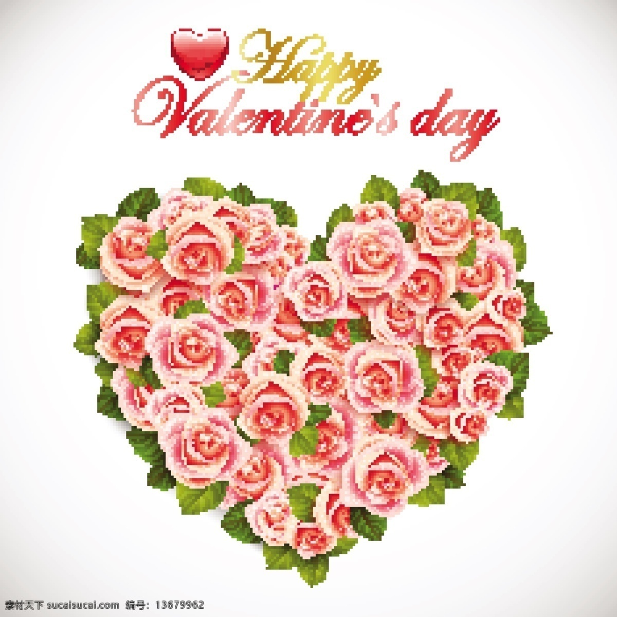 矢量 精美 玫瑰 心形 day happy valentines 光线 玫瑰花 情人节 心型 节日素材 情人节七夕
