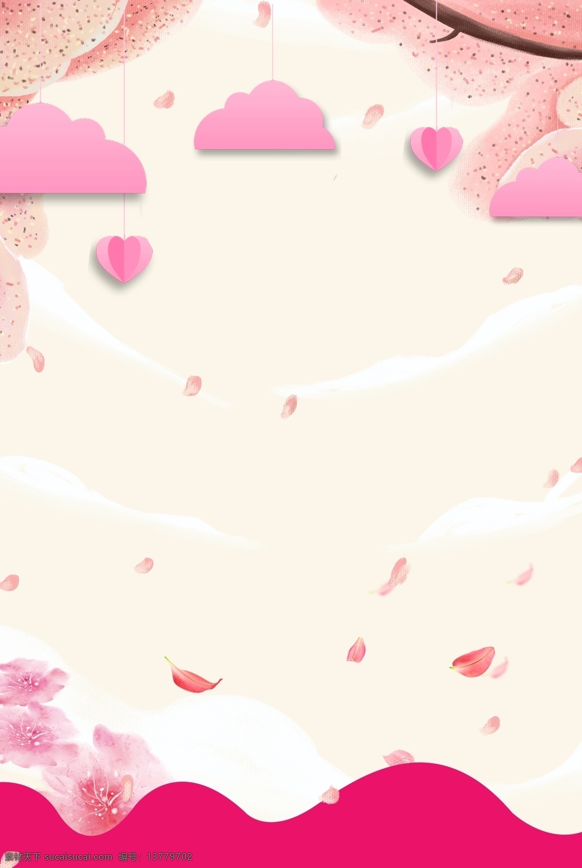 粉色 云朵 桃花 背景 图 边框 清新 原创 文艺 质感 纹理 简约 极简 扁平 海报
