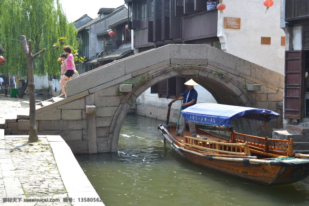 江南水乡周庄 周庄 江南水乡 小船 小桥 石拱桥 人文景观 旅游摄影