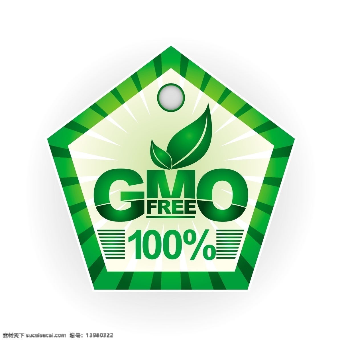 gmo 标签 矢量 标签设计 矢量图 贴纸设计 其他矢量图