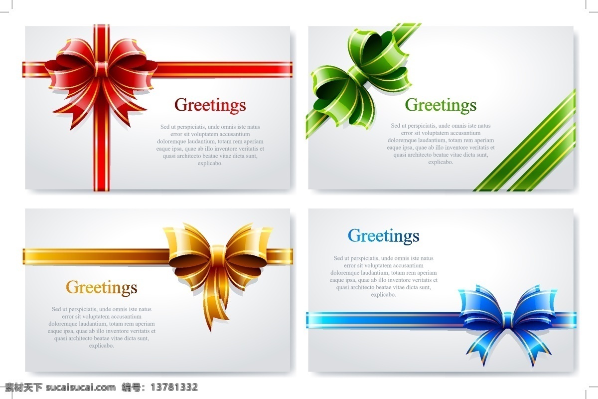礼品卡的设计 设计向量 向量的名片卡 礼品 模式 矢量 白色