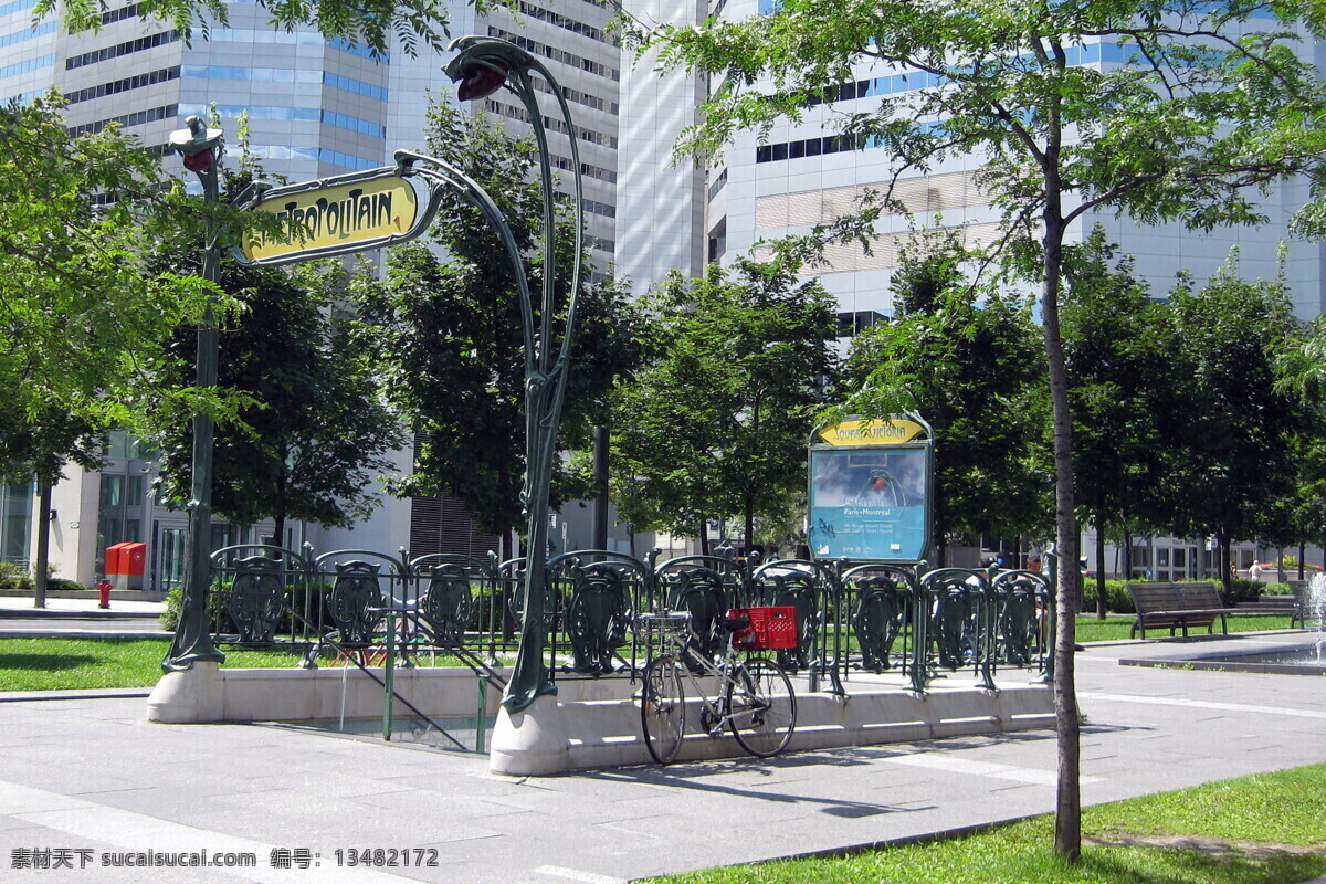 草坪 长椅 城市景观 道路 高楼 公共设施 广告牌 国外旅游 蒙特利尔 金融区 街心花园 树木 喷水池 地下车库 行人 环境整洁 安静舒适 蒙特利爾 城市風光 旅游摄影 矢量图