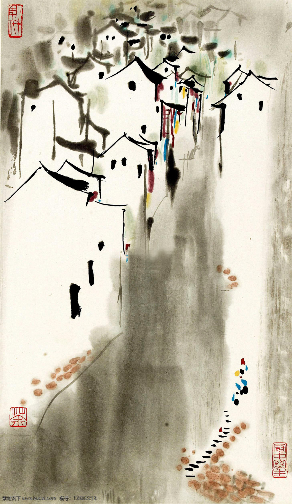 水乡烟雨 美术 中国画 水乡 村庄 房屋 民居 水巷 船只 国画艺术 国画集73 绘画书法 文化艺术