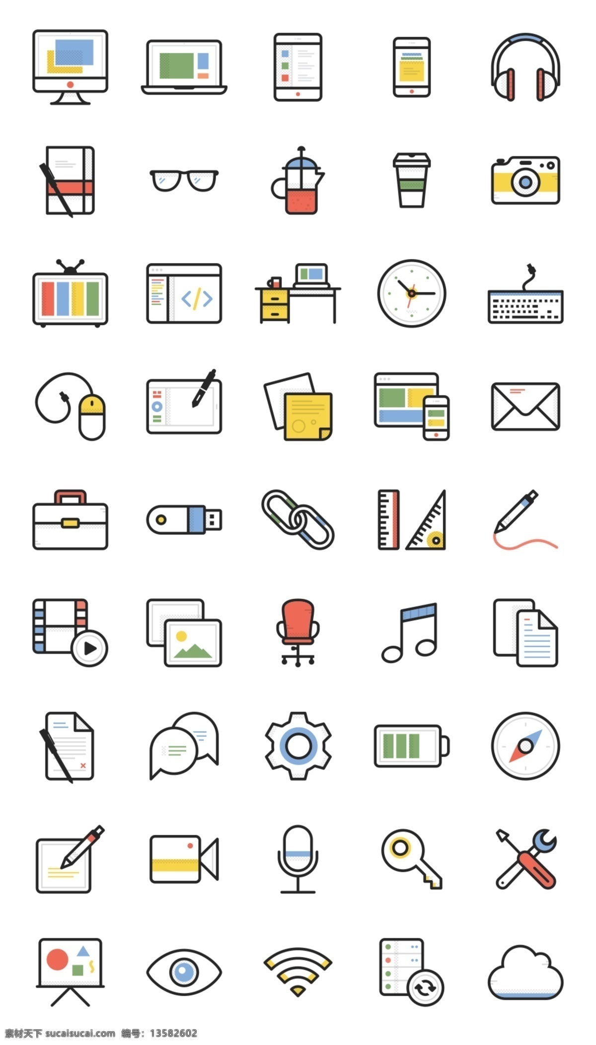 彩色 网页 ui 生活 icon 图标 图标设计 icon设计 icon图标 网页图标 数据图标 耳机图标 眼镜图标 邮箱图标 时钟图标 设置图标 信息图标 指南针图标