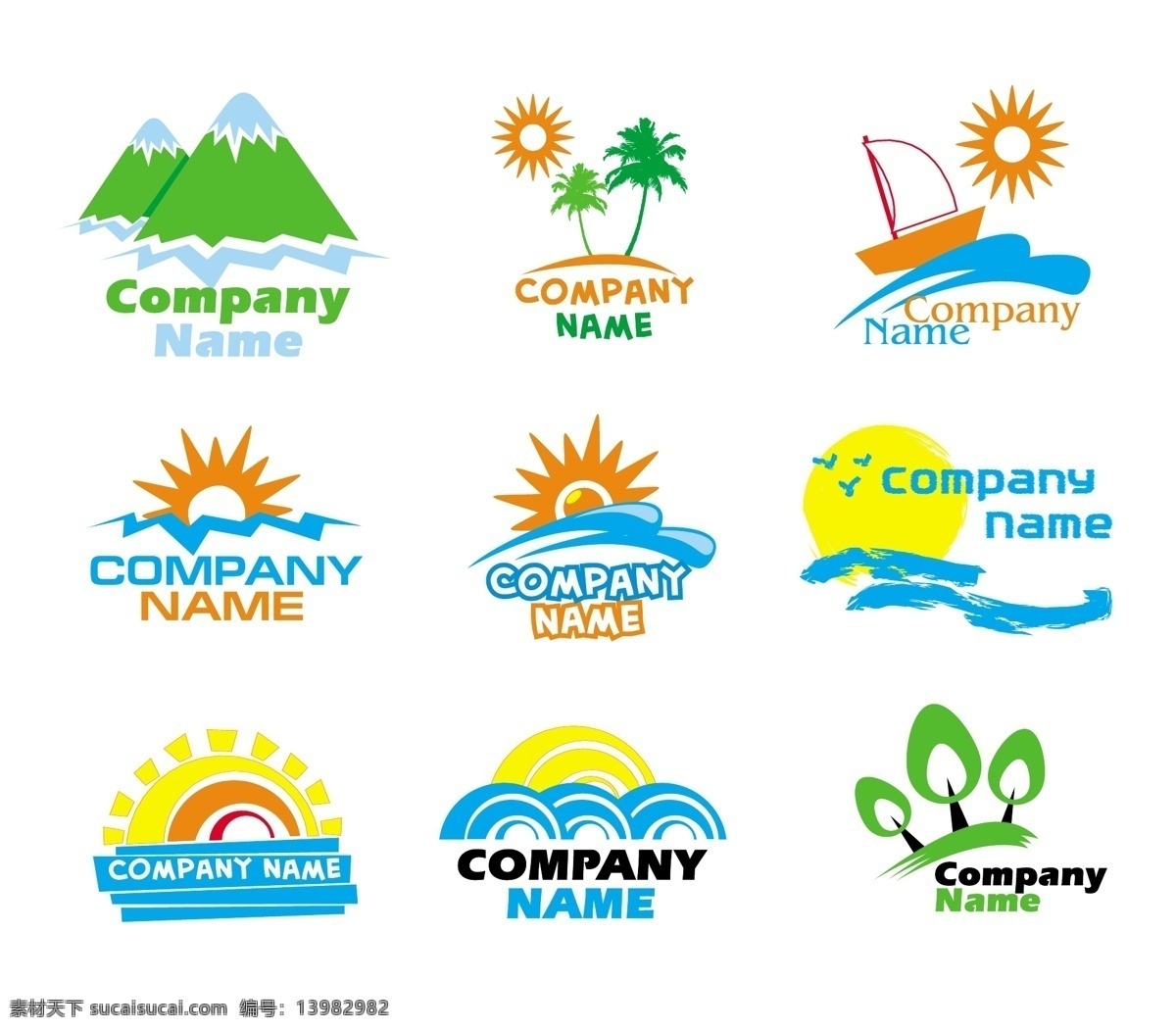 太阳海浪帆船 企业logo 水墨 椰子树 绿树 岛屿 太阳 海浪 帆船 波浪 夏日 风景 装饰 矢量 logo 标志 标识 图标 小图标 标识标志图标