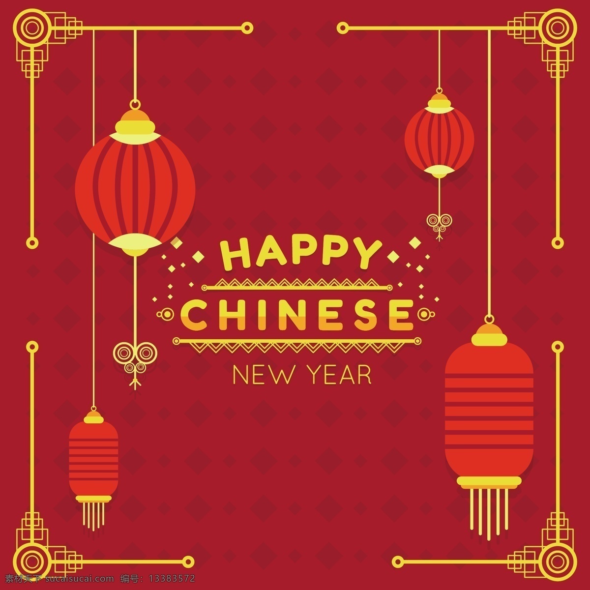 古典 红色 灯笼 新年 春节海报 春节素材 狗年海报 年画 新春海报 新年狗 新年素材 戌狗