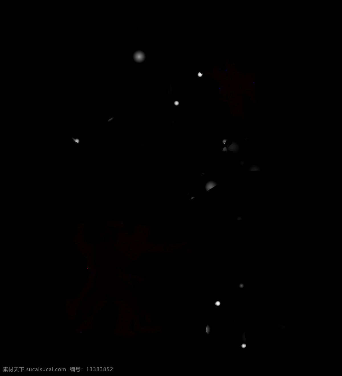 中华武术 人物 剪影 艺术 字 人物剪影 毛笔字 字体设计 健身 水墨 艺术字 练武 防身 免抠图