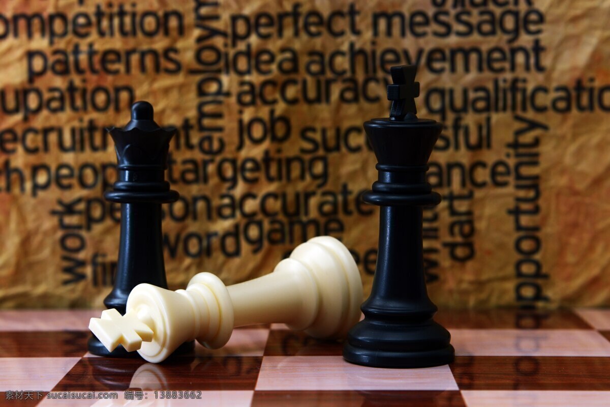 国际象棋 工作 理念 棕色