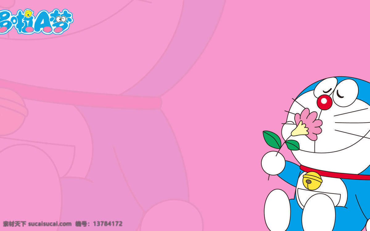 哆啦a梦 机器猫 蓝胖子 小叮当 可爱哆啦a梦 可爱机器猫 微笑 闻香 花香 多啦a梦 动漫动画 动漫人物