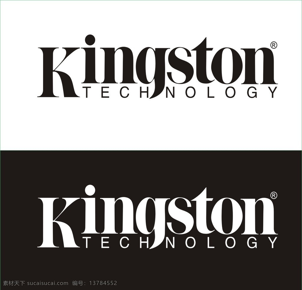 品牌logo logo矢量 矢量素材 标识 矢量标志 矢量logo 金士顿标志 金士顿 logo kingston 标志
