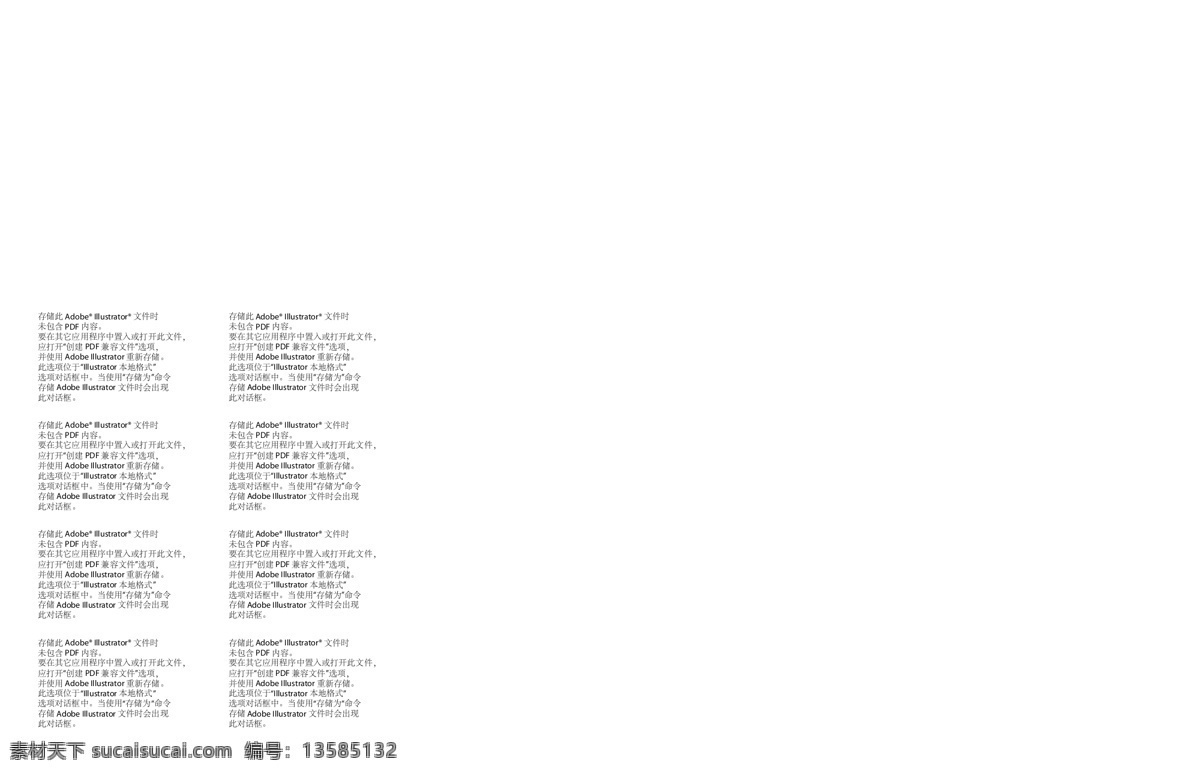 汉堡logo 汉堡标志 汉堡包 汉堡包剪影 快餐店 logo 快餐店标志 食品标志 食物logo 汉堡包制作 图标标签标志 标志图标 其他图标